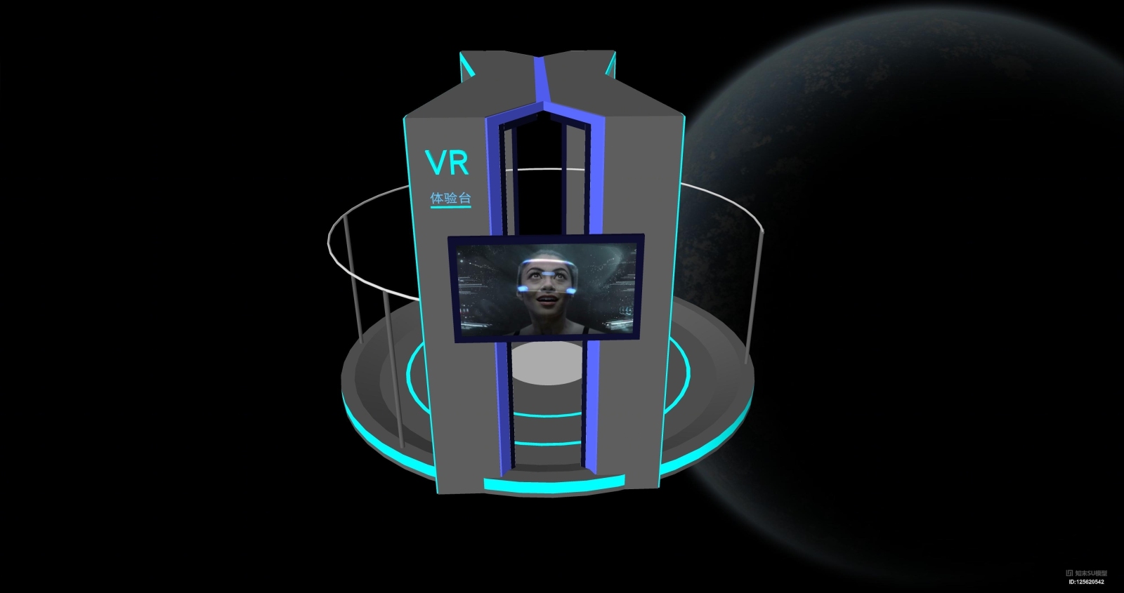 VR设备vr体验区SU模型下载【ID:125620542】