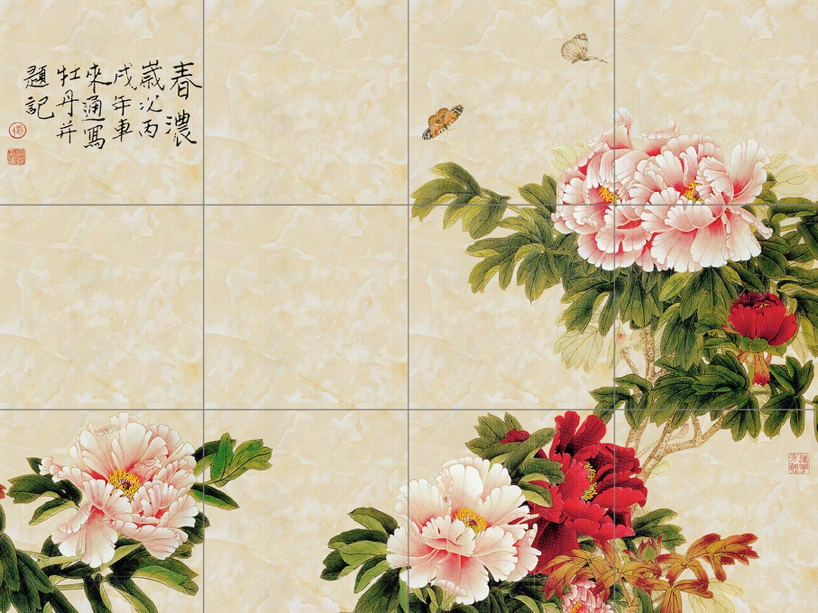 高清瓷砖组合画贴图贴图下载【ID:332726641】