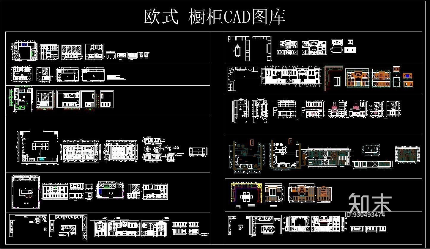 欧式施工图下载【ID:930493474】