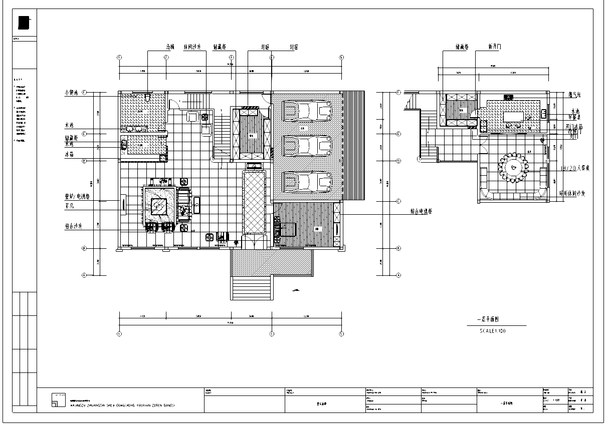 望江府邸欧式风格别墅室内设计施工图及效果图cad施工图下载【ID:161785149】