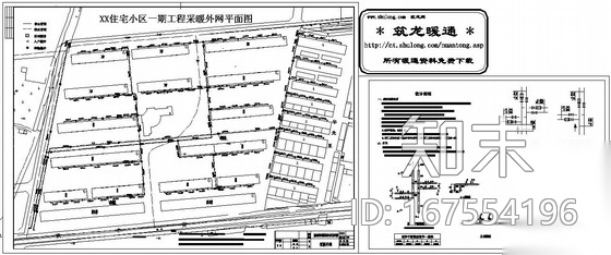 住宅小区采暖室外管网设计图纸cad施工图下载【ID:167554196】