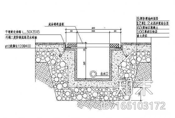 南方某建筑设计研究院施工图节点大样施工图下载【ID:166103172】