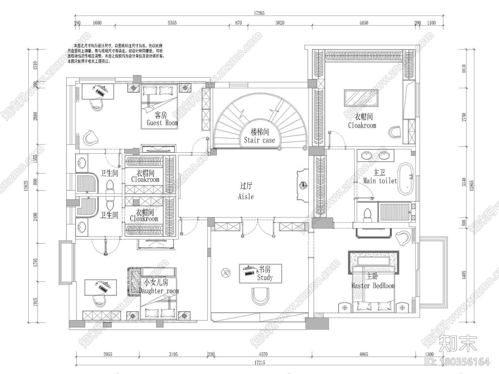 [成都]圣安德鲁二层五居别墅施工图+3D模型施工图下载【ID:180356164】