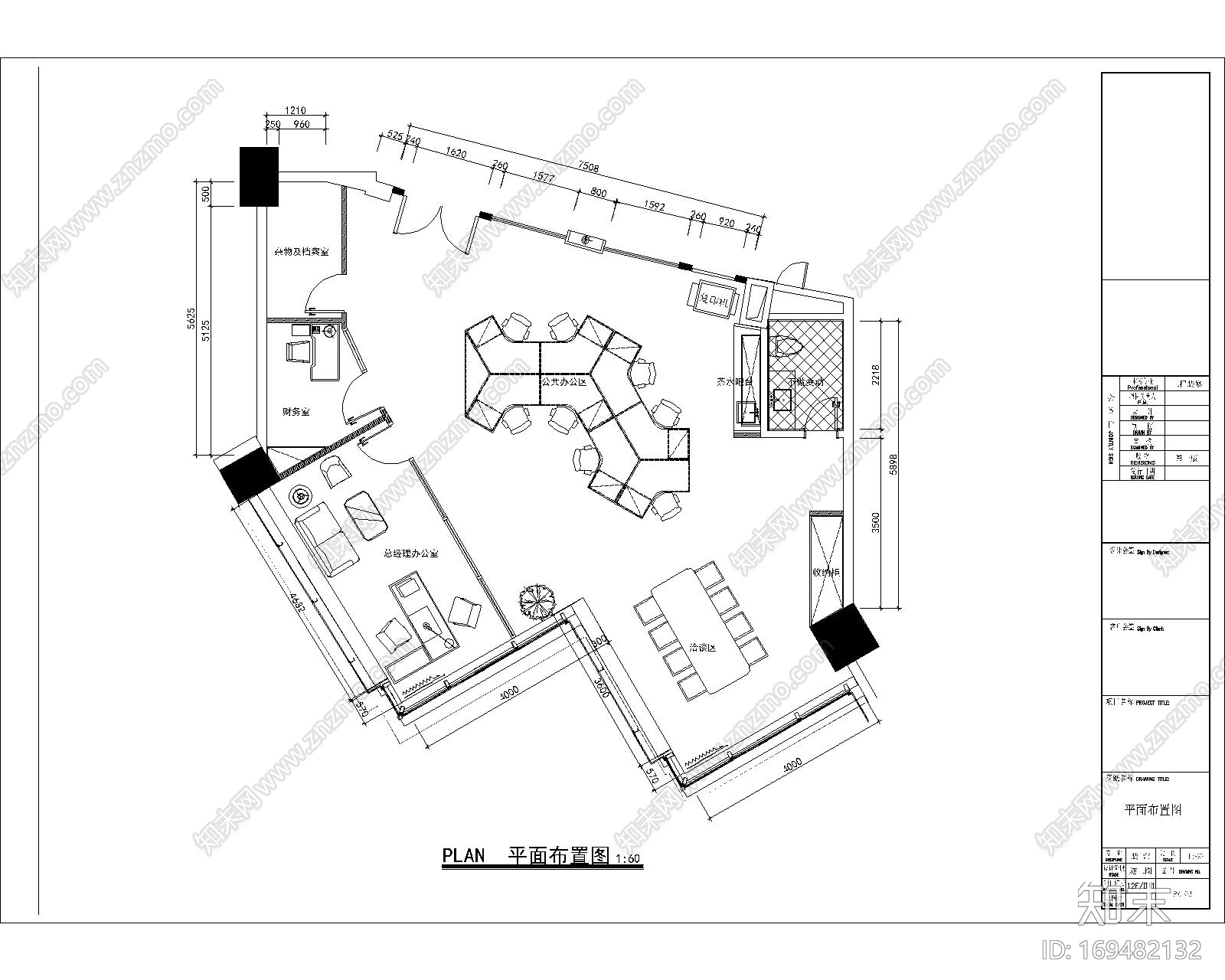 新中式办公室整套施工图cad施工图下载【ID:169482132】