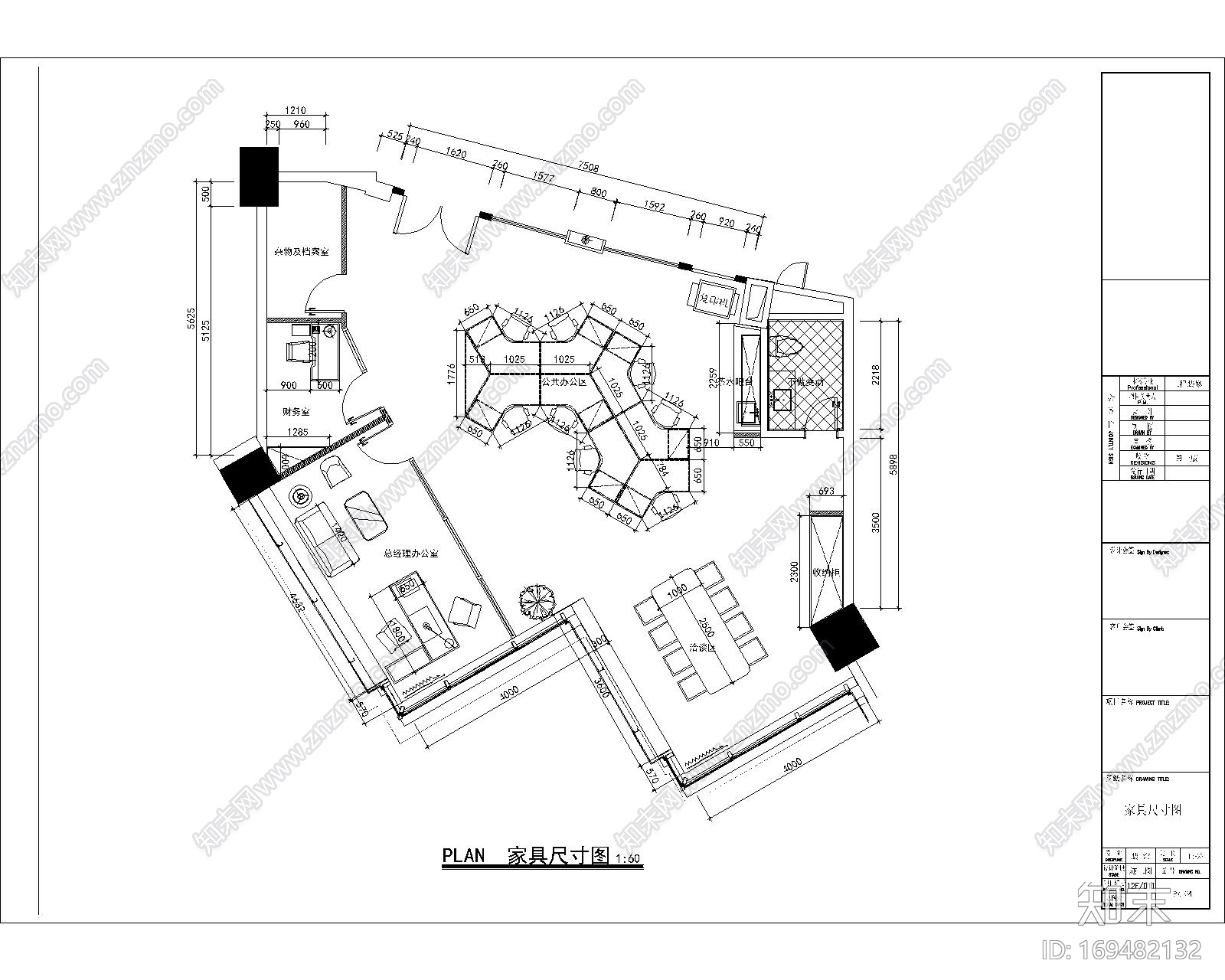 新中式办公室整套施工图cad施工图下载【ID:169482132】