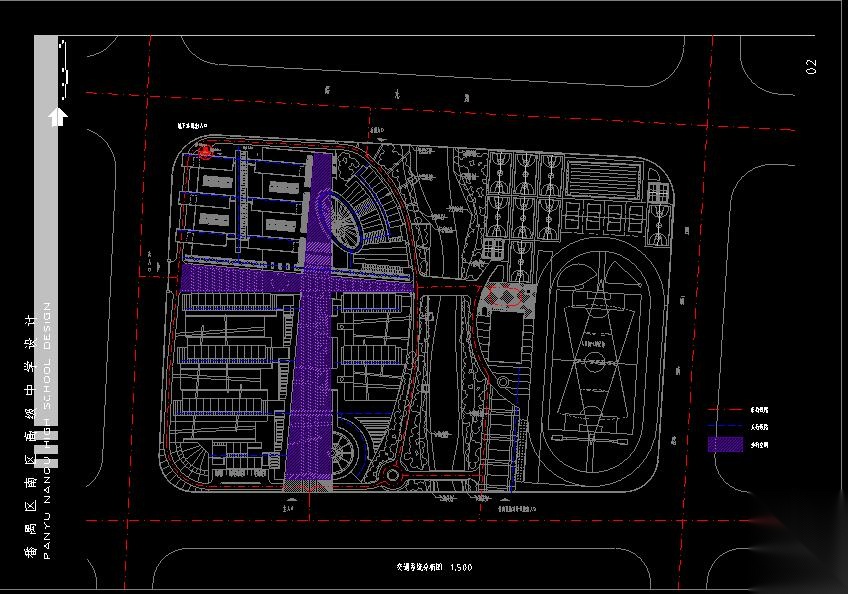 [广东]某区市桥南区高级中学规划方案设计文本包含（cad...cad施工图下载【ID:166553181】