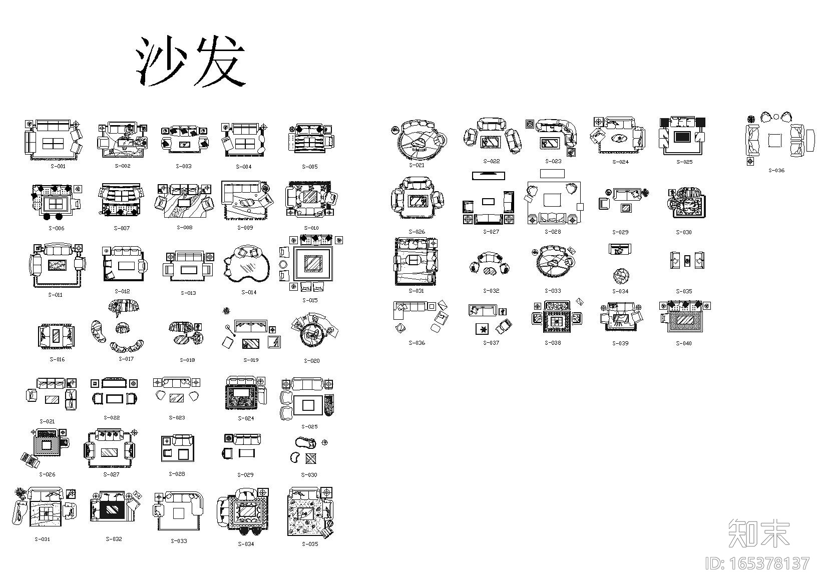 室内空间室内CAD图块资料大全施工图下载【ID:165378137】