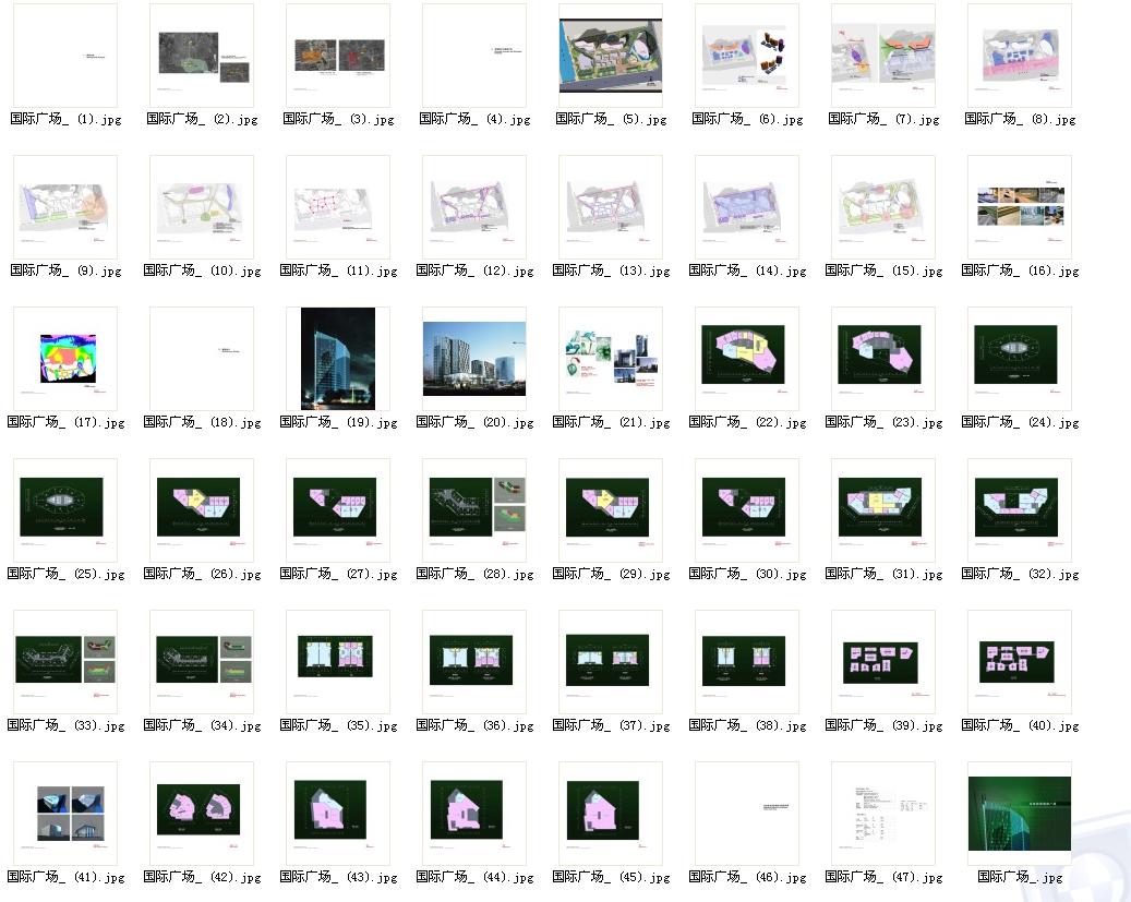 [上海]高层现代风格公寓式办公楼建筑设计方案文本cad施工图下载【ID:165423102】