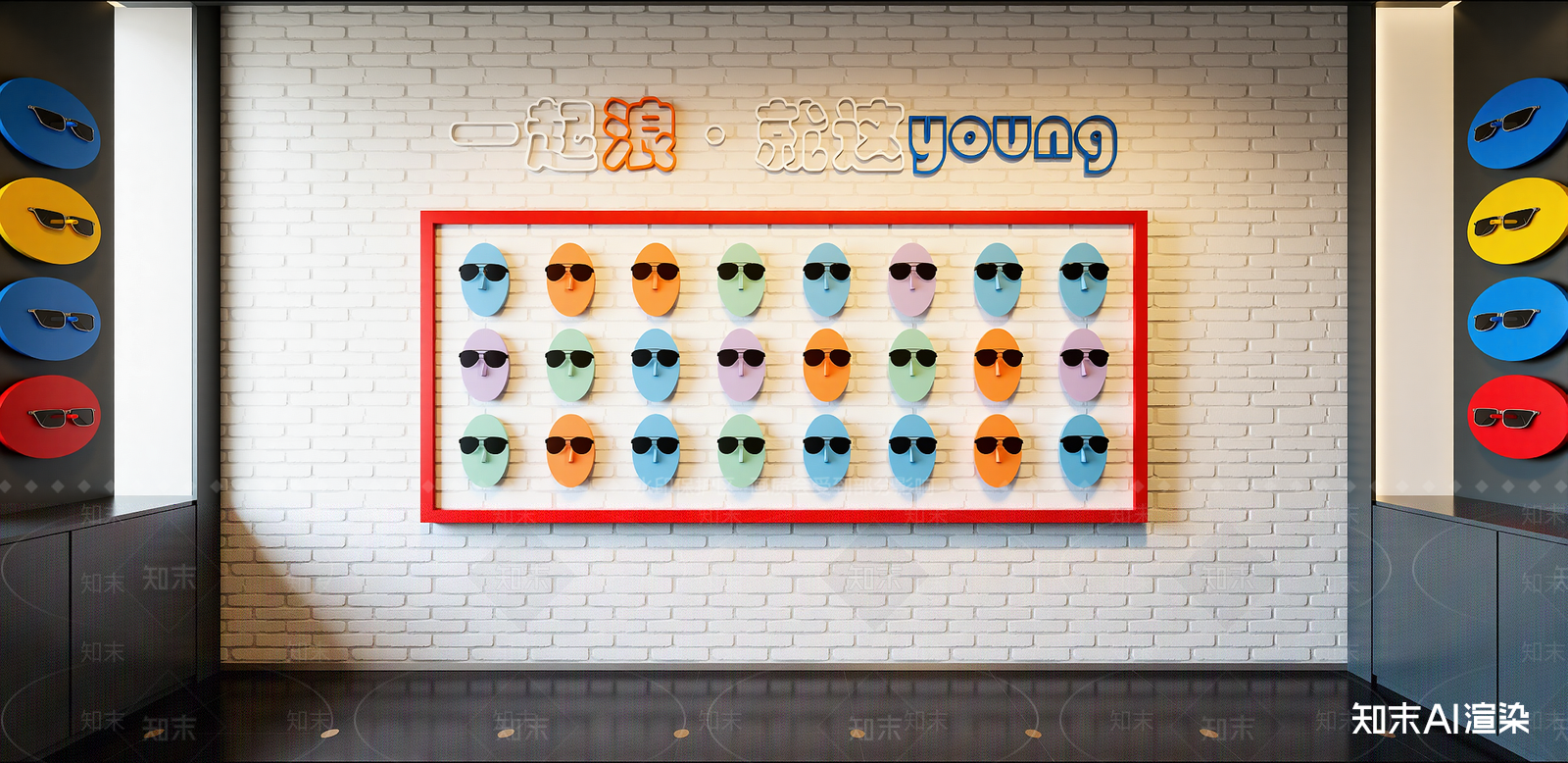 现代其他店铺SU模型下载【ID:1215949078】