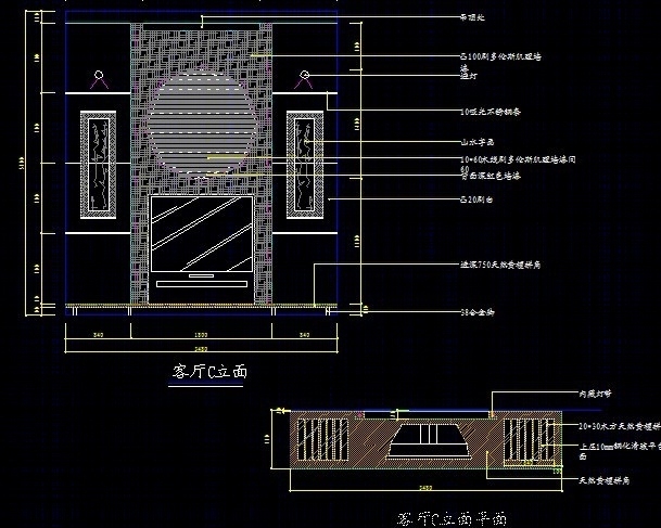 湘银家园2层施工图cad施工图下载【ID:36937661】