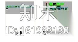 [天津]豪华酒店内商务中心装修图cad施工图下载【ID:161983130】