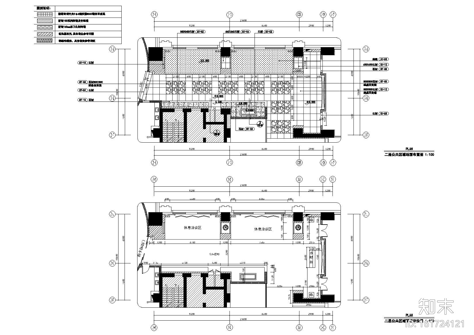 [河南]建行郑州金水支行装饰工程设计图纸cad施工图下载【ID:161724127】