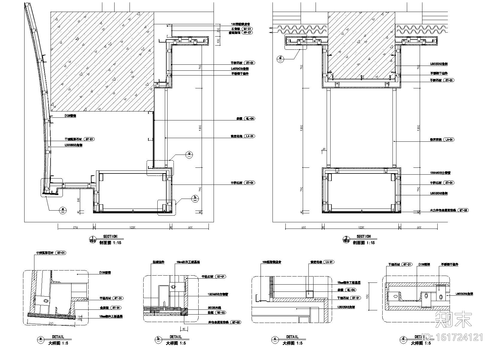 [河南]建行郑州金水支行装饰工程设计图纸cad施工图下载【ID:161724127】