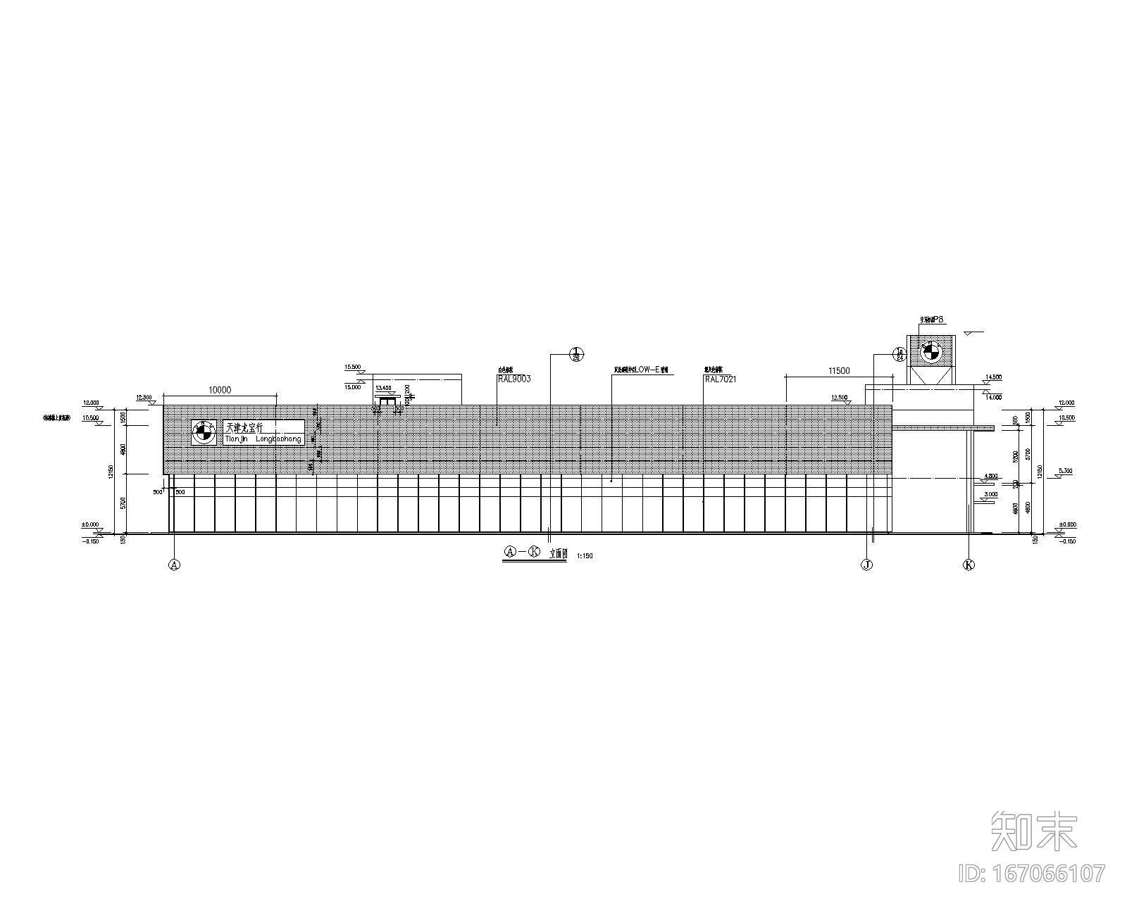 二层钢框架宝马4S店建筑结构施工图cad施工图下载【ID:167066107】