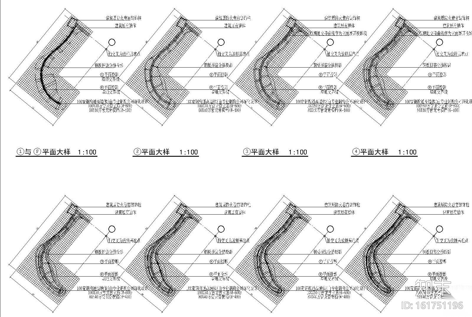 [广西]南宁外婆家万象城店施工图设计cad施工图下载【ID:161751196】