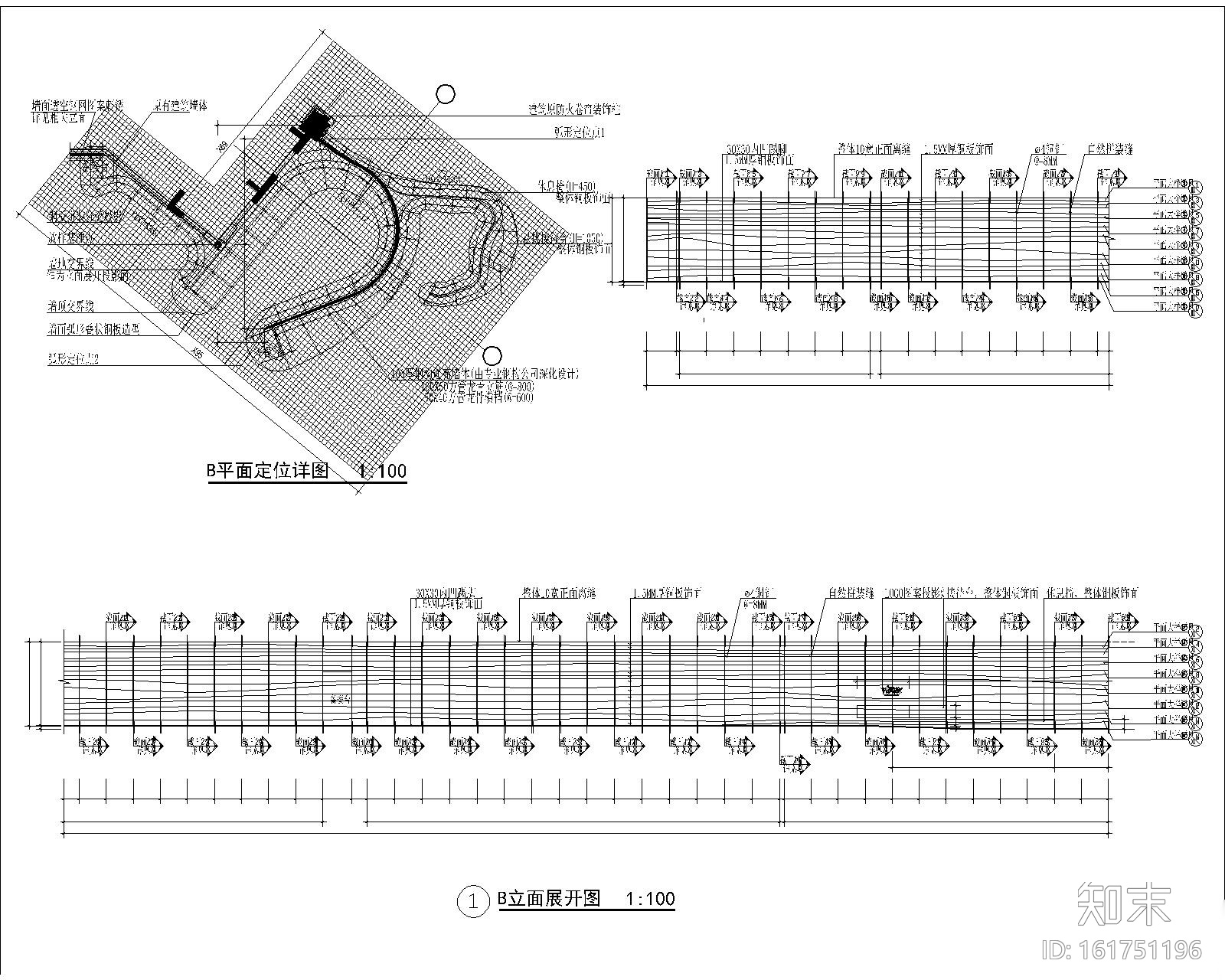 [广西]南宁外婆家万象城店施工图设计cad施工图下载【ID:161751196】