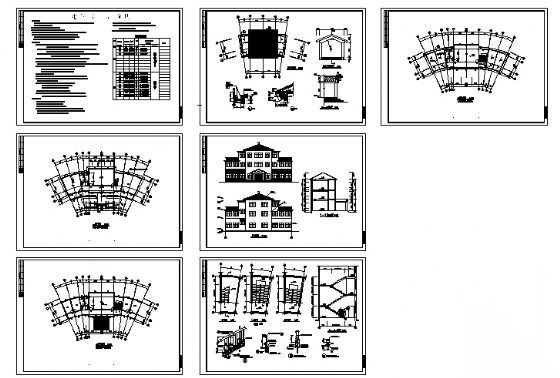 老年活动中心建筑施工图cad施工图下载【ID:166554189】