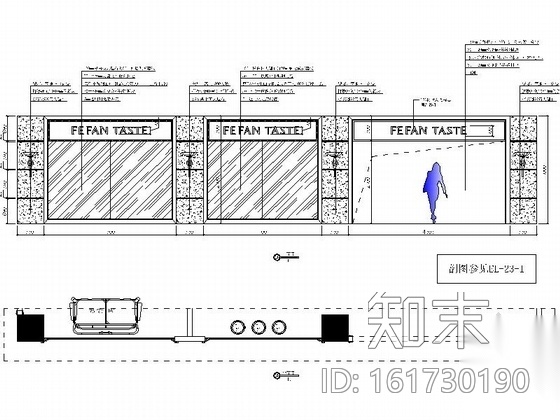 [北京]中外合资公司家具现代专卖店装修施工图cad施工图下载【ID:161730187】