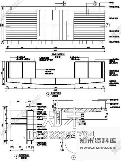 图块/节点接待台详图Ⅸcad施工图下载【ID:832254794】