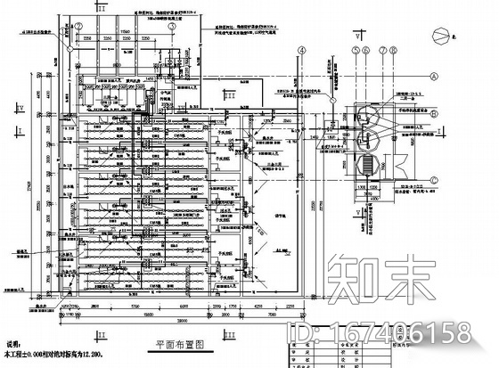 全套CASS工艺施工图设计cad施工图下载【ID:167406158】