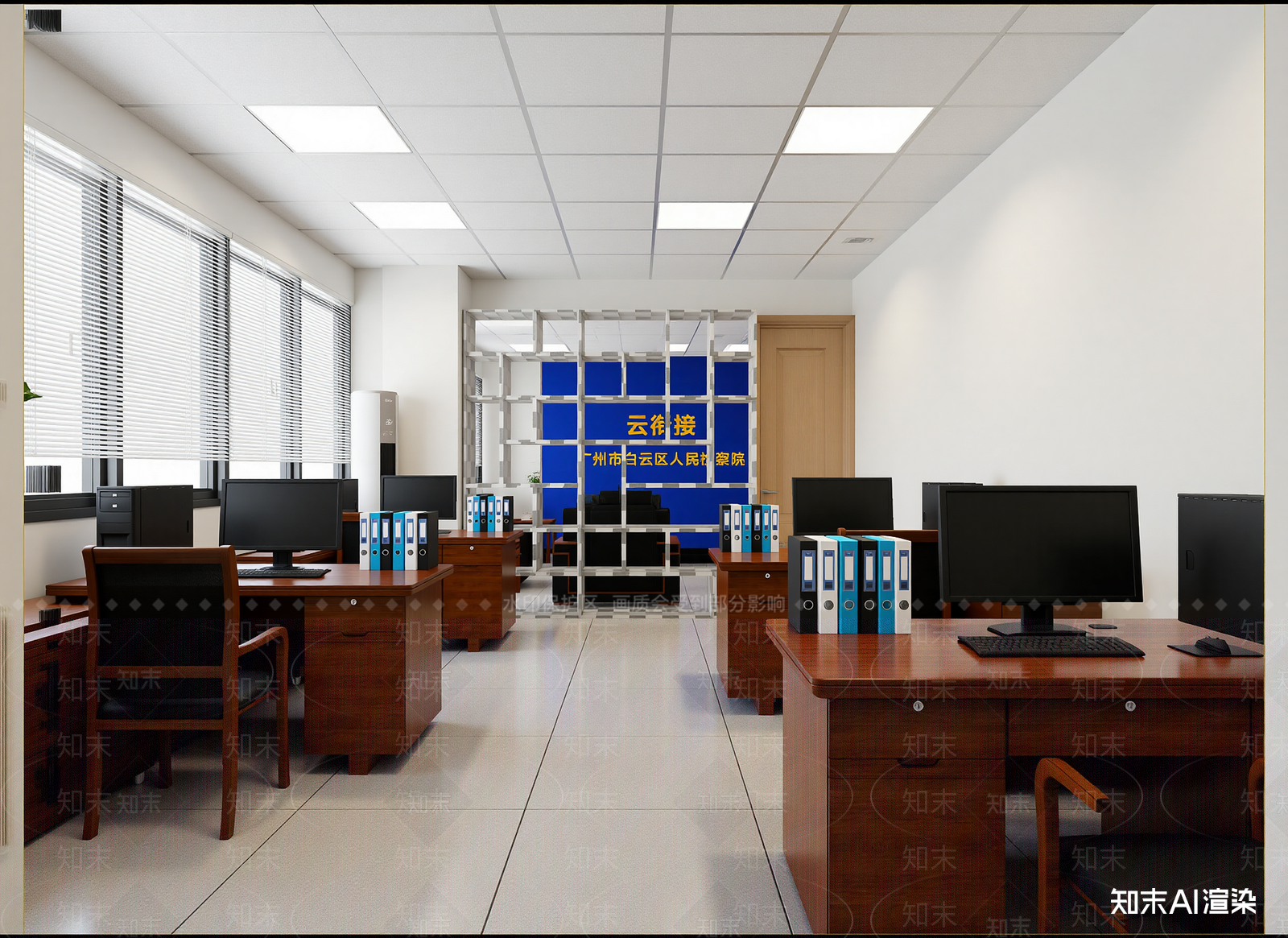 现代办公区3D模型下载【ID:1214795820】