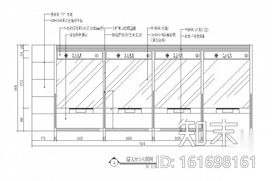 [山西]国有控股金融机构现代营业厅装修施工图（含电气）cad施工图下载【ID:161698161】