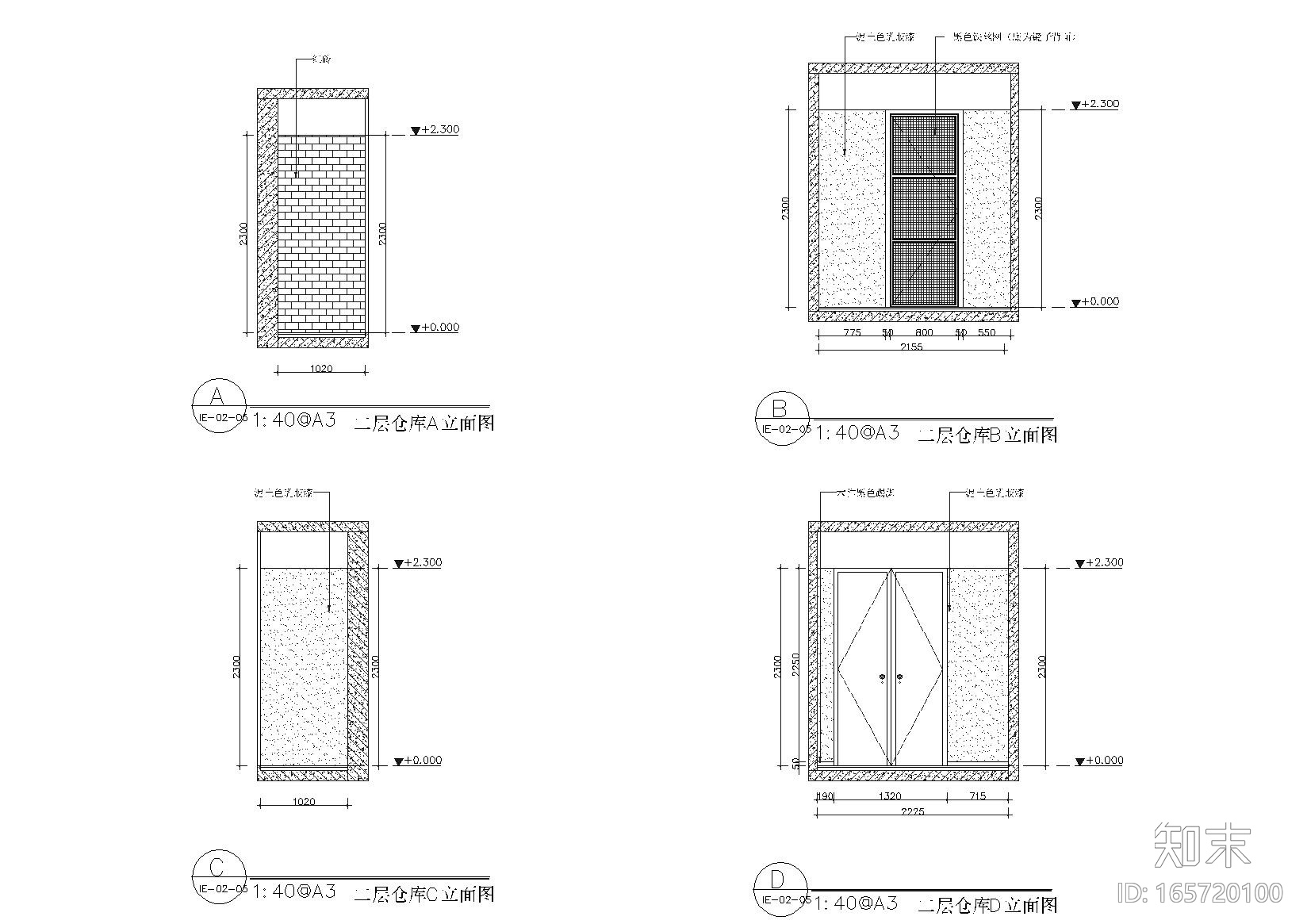 [新疆]时代广场25楼H号空间施工图+效果图cad施工图下载【ID:165720100】