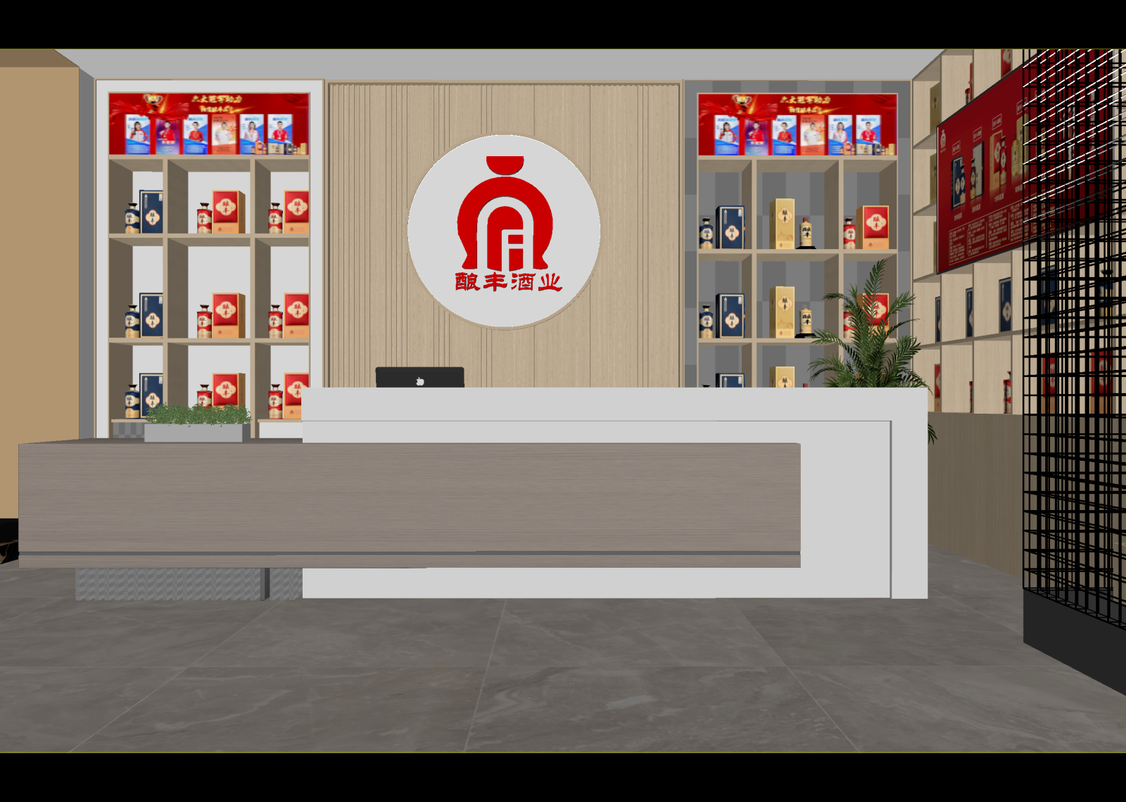 现代售楼处3D模型下载【ID:1214997946】