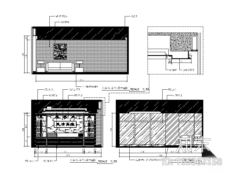 [福建]某集团现代风格办公室设计CAD施工图（含效果图...cad施工图下载【ID:165367158】