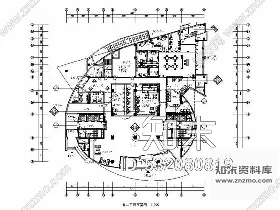 施工图江苏知名设计院设计时尚前卫商业办公空间室内设计装饰竣工图施工图下载【ID:532080819】
