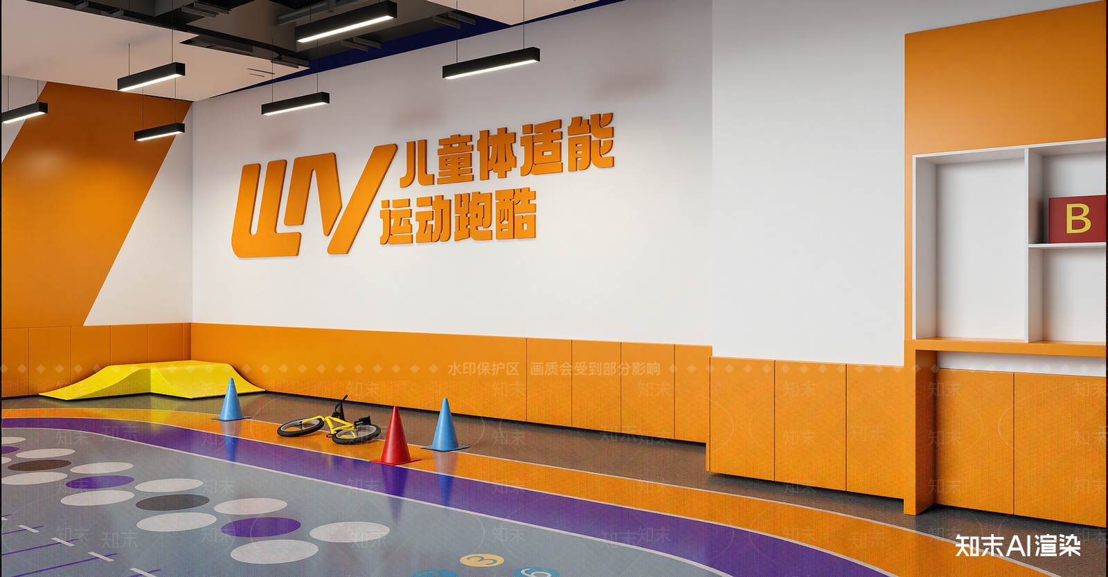 现代儿童活动空间SU模型下载【ID:1215965175】