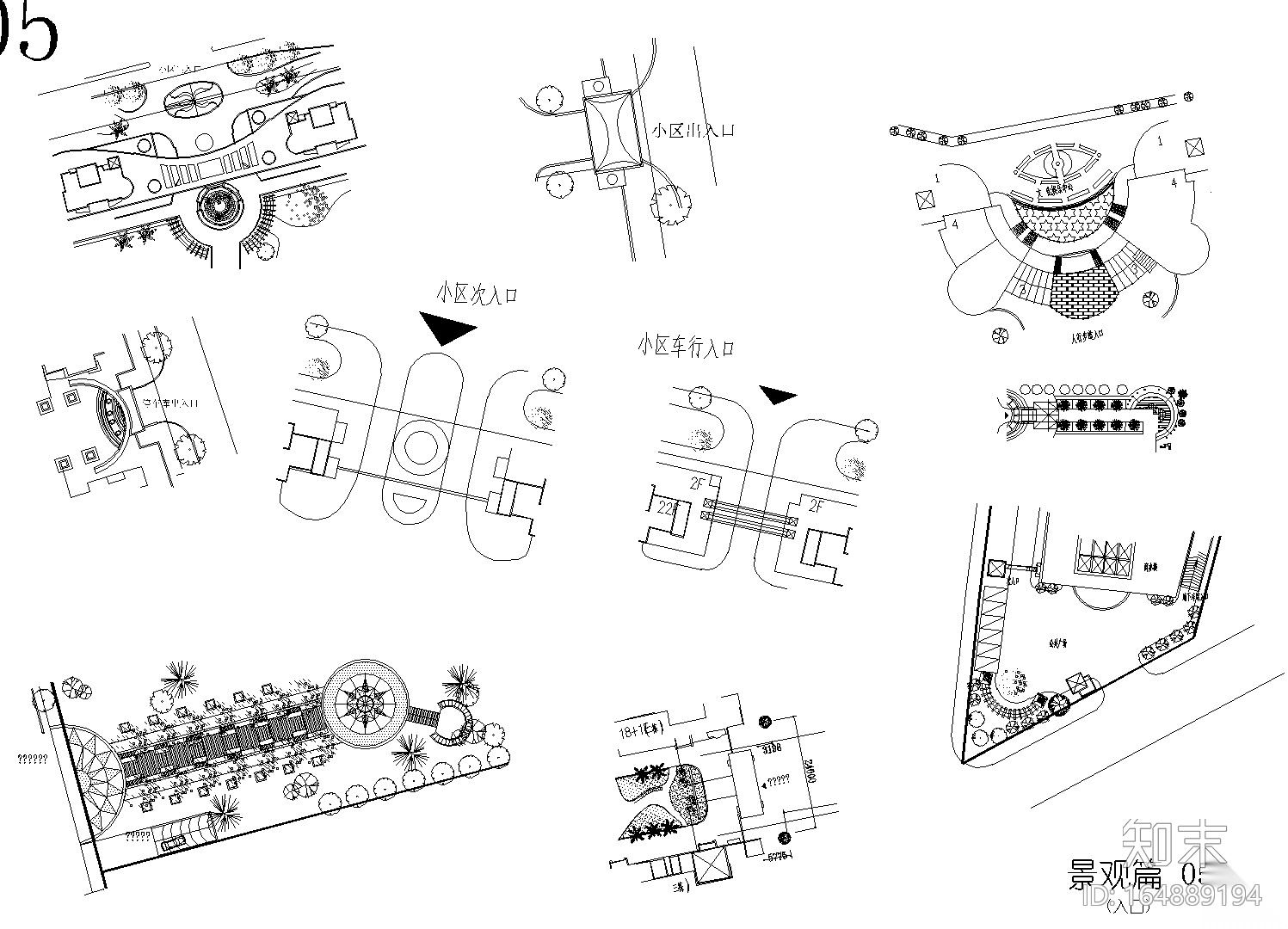 广场景观，小区入口，水溪，小花镜（花园）CAD平面图施工图下载【ID:164889194】