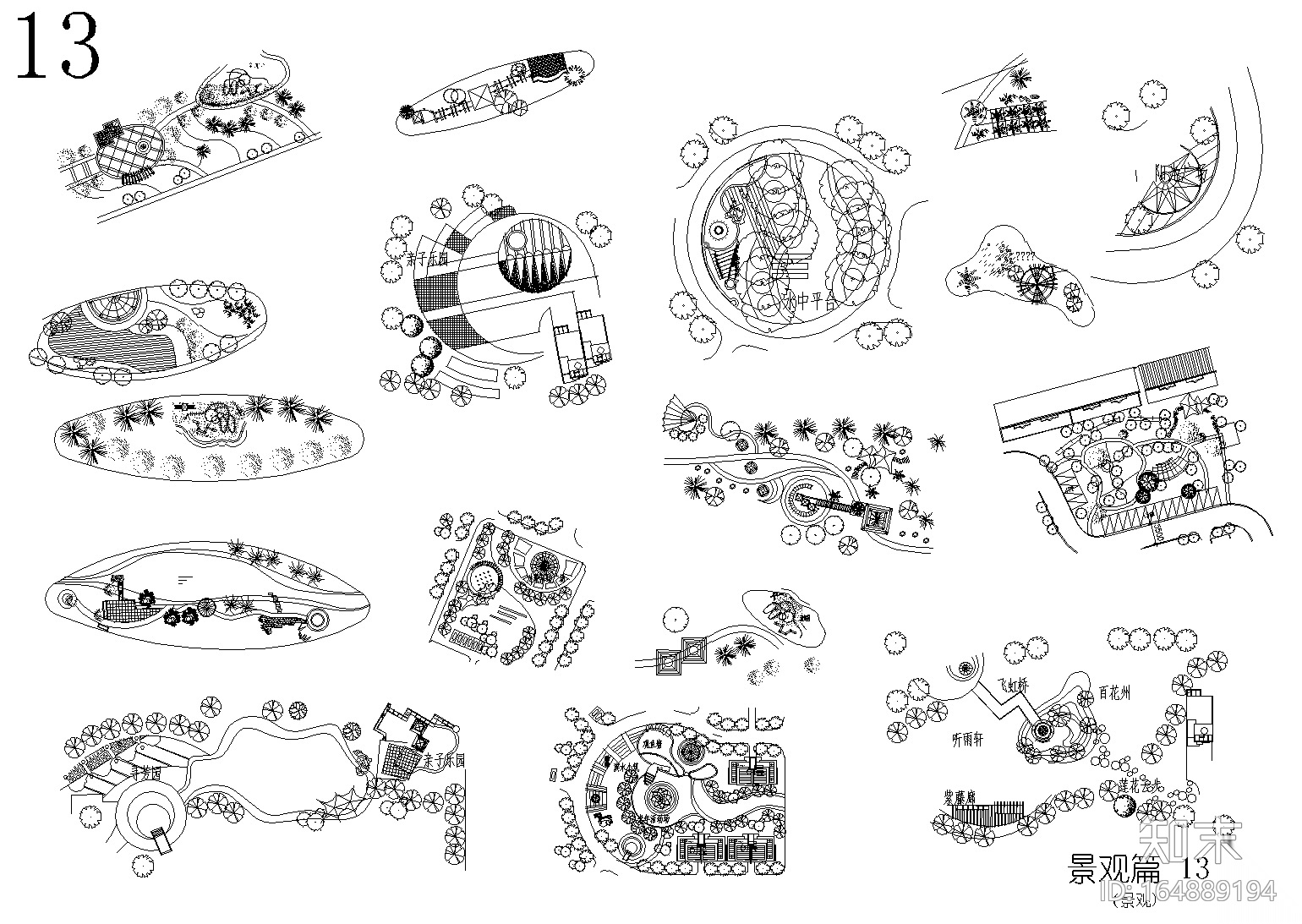 广场景观，小区入口，水溪，小花镜（花园）CAD平面图施工图下载【ID:164889194】