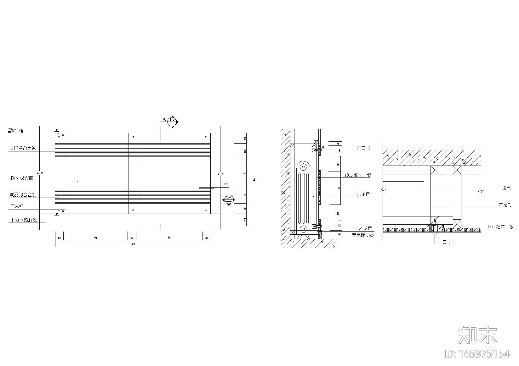 木质，铝合金，烤漆穿孔铝板等暖气罩节点图cad施工图下载【ID:165975154】