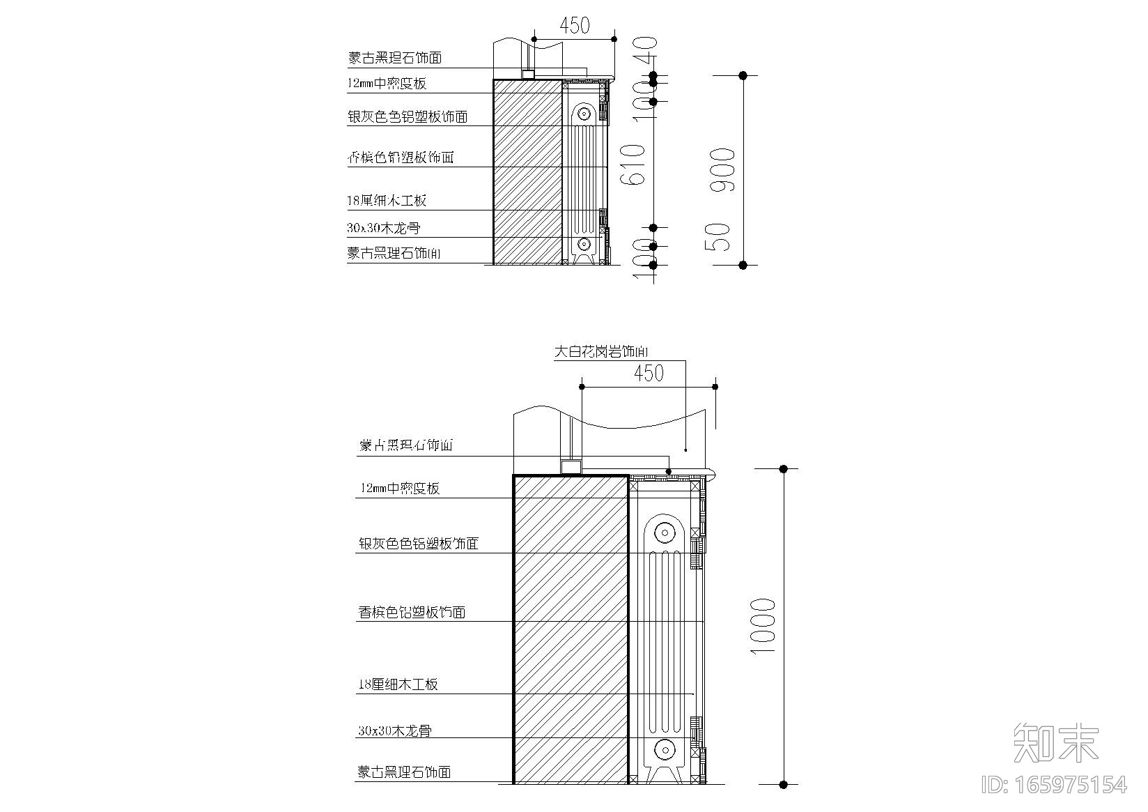 木质，铝合金，烤漆穿孔铝板等暖气罩节点图cad施工图下载【ID:165975154】