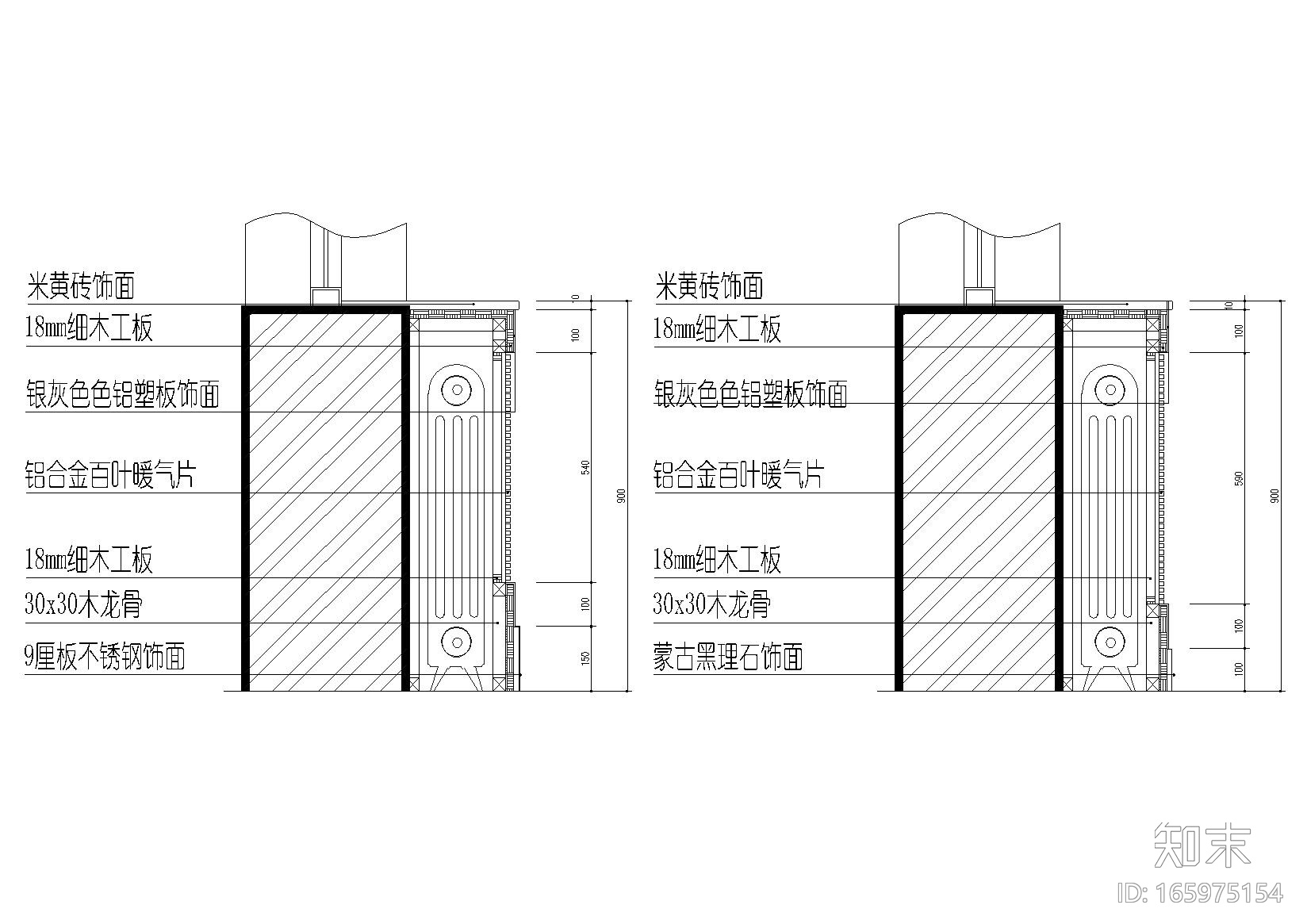 木质，铝合金，烤漆穿孔铝板等暖气罩节点图cad施工图下载【ID:165975154】