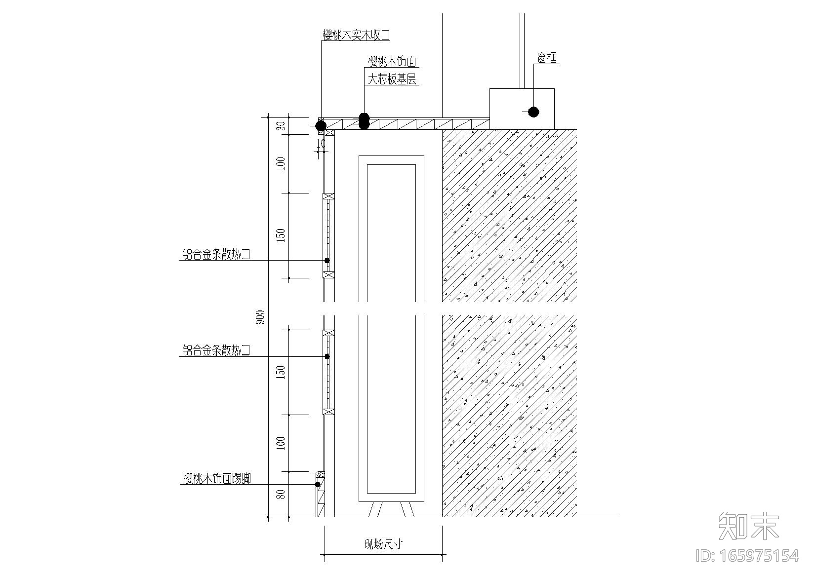 木质，铝合金，烤漆穿孔铝板等暖气罩节点图cad施工图下载【ID:165975154】