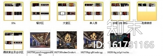 [云南]世界顶级度假酒店装修竣工图（含效果）cad施工图下载【ID:161781166】