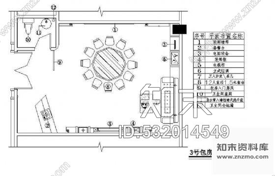 施工图包房施工图施工图下载【ID:532014549】