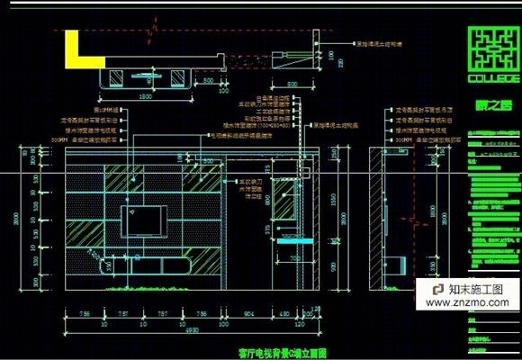 康之居2013内部最新模版含效果图cad施工图下载【ID:56912772】