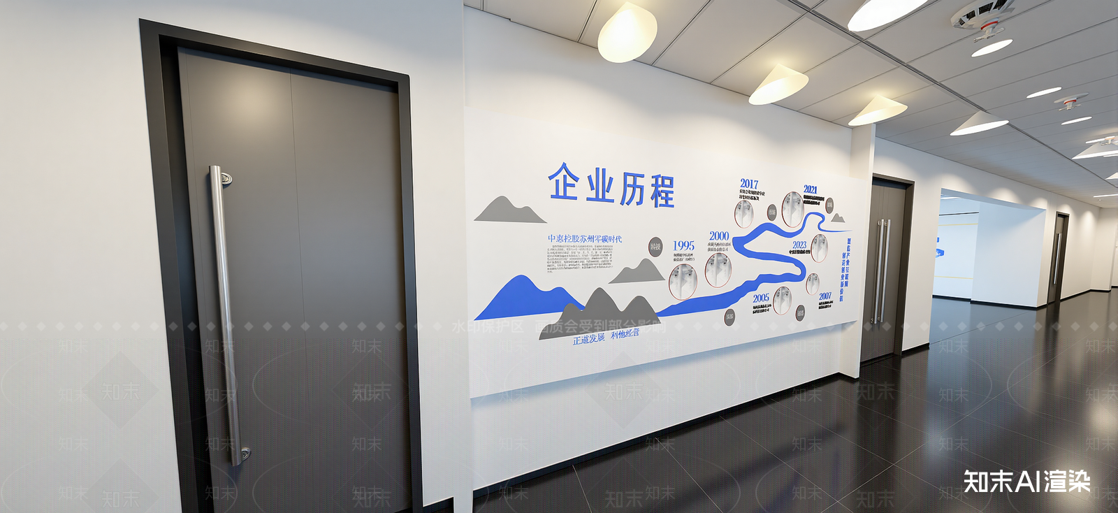 现代企业文化展厅SU模型下载【ID:1222308929】