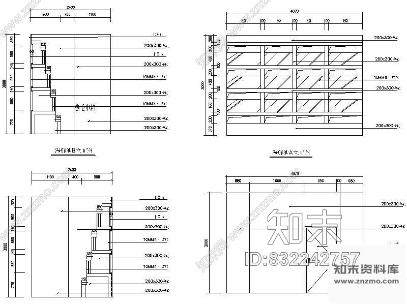 餐厅海鲜池详图施工图下载【ID:832242757】