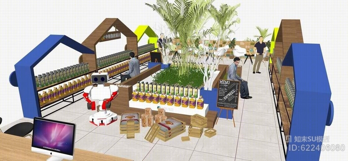 中粮集团产品展示中心SU模型下载【ID:622406080】