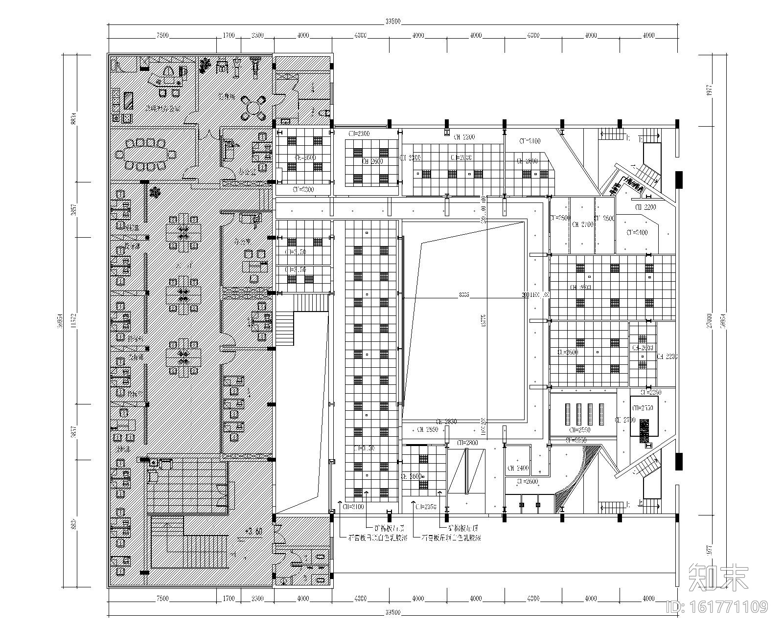 南京煌华影视投资有限公司办公室室内装修工程竣工图cad施工图下载【ID:161771109】