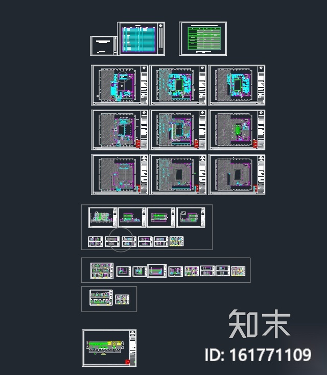 南京煌华影视投资有限公司办公室室内装修工程竣工图cad施工图下载【ID:161771109】