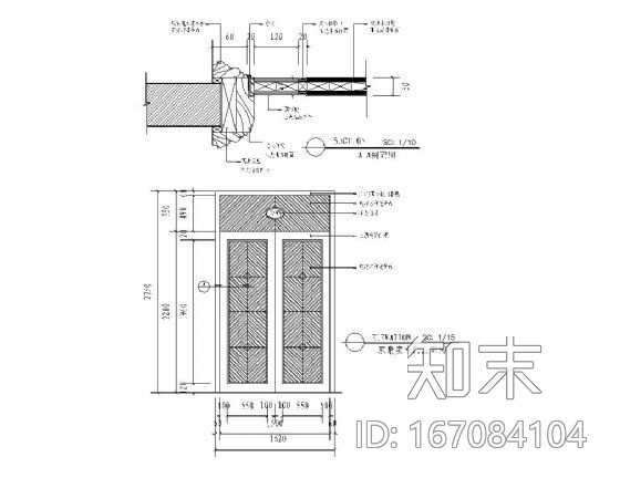 双扇实木门cad施工图下载【ID:167084104】