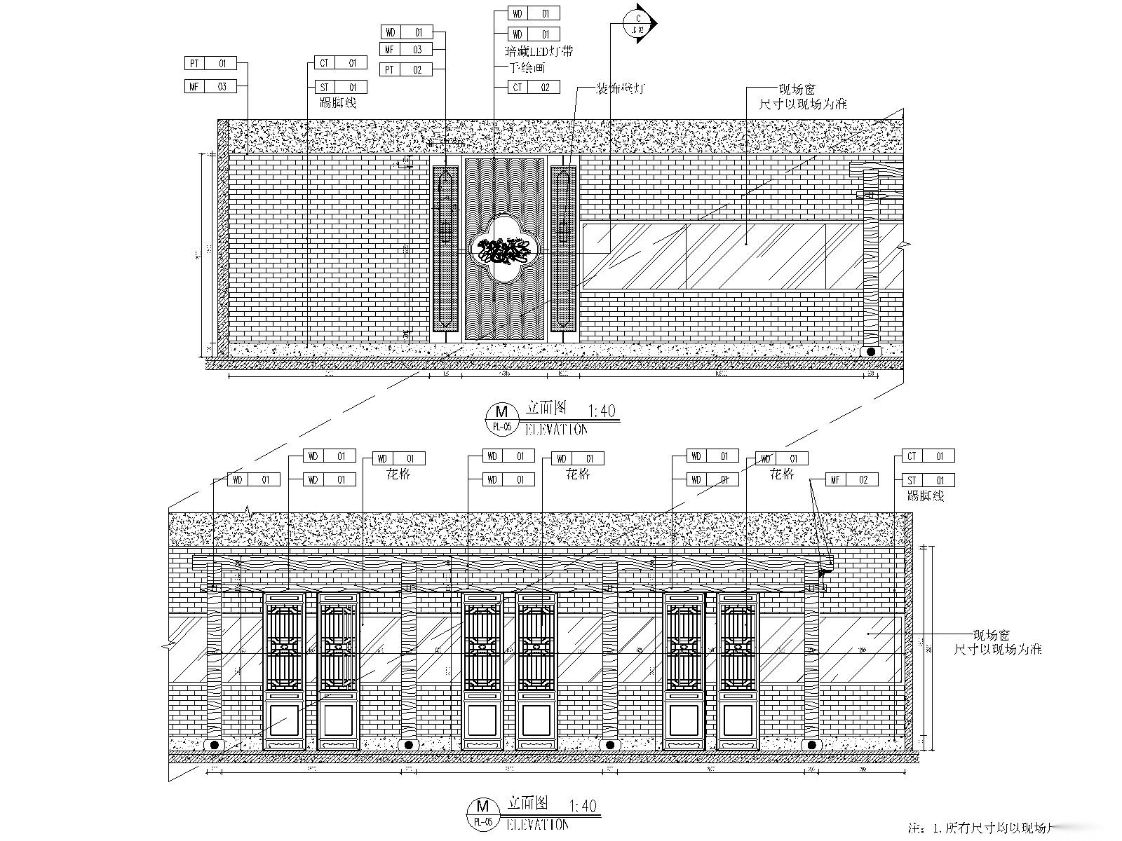 上海美蛙鱼头460㎡火锅店装修内装施工图施工图下载【ID:160425183】