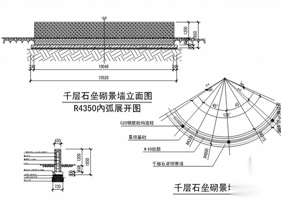 [重庆]高档小区景观工程施工图（附效果图、总平面图）cad施工图下载【ID:161047160】