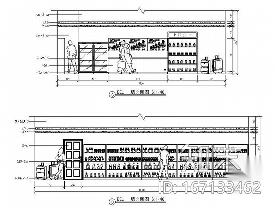 某小型超市方案图cad施工图下载【ID:167133462】