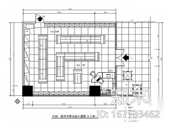 某小型超市方案图cad施工图下载【ID:167133462】